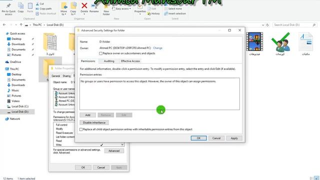 حل مشكلة Access Denied | Access Denied Solving The Problem смотреть онлайн