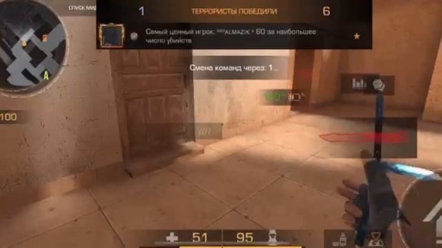 Зашёл с братишкой в напы погонять с маминого телефона #iphone 13 pro max смотреть онлайн