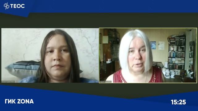 Урсула Ле Гуин. Земноморье как обитель души смотреть онлайн