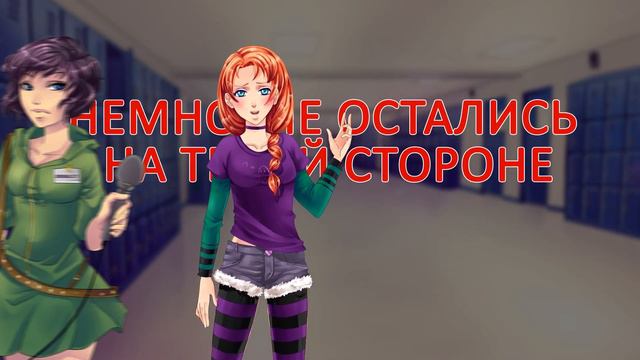 "Сладкий флирт" - Эпизод 17 - "Время срывать маски" смотреть онлайн