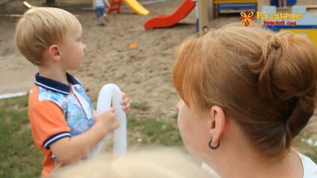 "Дню воспитателя" посвящается! Частный детский сад "Развитие". смотреть онлайн