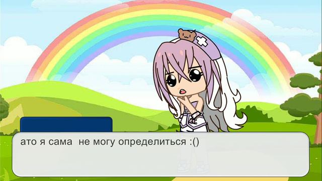 какую ос мне сделать? или оставить? пиши в коментариях смотреть онлайн