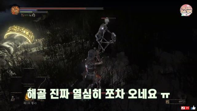 아처(궁수) VS 대왕해골 !(패왕 위닐) #06 Archer VS Giant skeleton #06( 다크소울3 ) Dark Soul 3 English subtitles смотреть онлайн