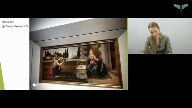 Многомерность телесно воплощенного присутствия и процесс индивидуации // Нина Викторовна Каневская