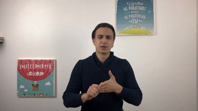 AIDA (АИДА) в Рекламных Креативах | Что это? Зачем это?