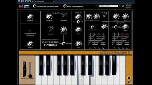 Free VST - RITM III Synth - vstplanet.com смотреть онлайн
