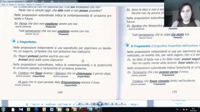 Видеолекцию №5, интеллектуал смотреть онлайн