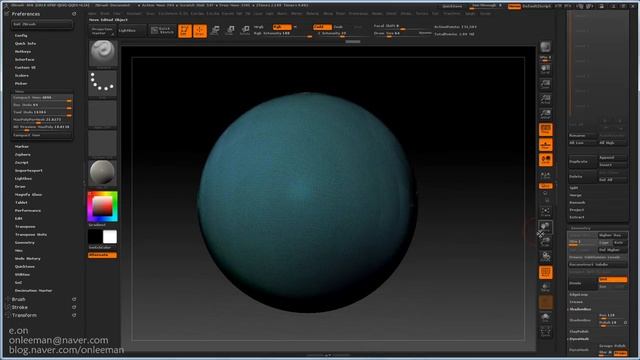 Zbrush_메모리 관리 및 파일 불러오고 저장하기 [반짝쌤 이온_지브러쉬 Q&A] смотреть онлайн