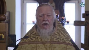 Протоиерей Димитрий Смирнов. Проповедь о трёх посланиях к нам Господа нашего Иисуса Христа