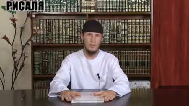 АРАБСКИЙ В ТВОИХ РУКАХ - Как изучить арабский язык. смотреть онлайн