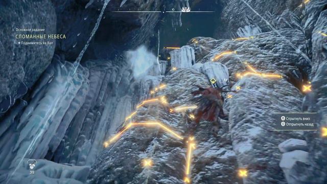 Стрим с PS5#Horizon Запретный Запад#часть16 смотреть онлайн