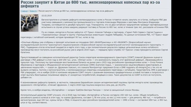 Прорыв - один человек каждые десять дней на одном заводе, готовы? смотреть онлайн