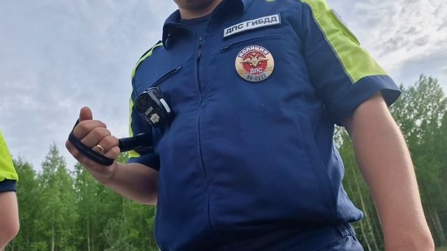 Магическая астрологическая гармония