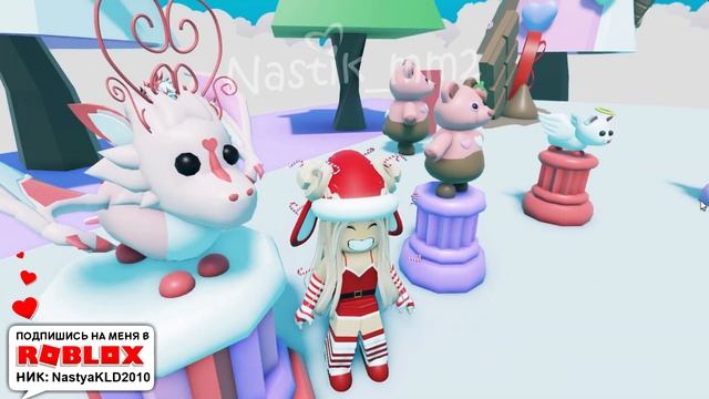 НОВОЕ ОБНОВЛЕНИЕ? НОВЫЕ ПИТОМЦЫ! ДЕНЬ СВЯТОГО ВАЛЕНТИНА в Адопт Ми!НАКОНЕЦ-ТО!? смотреть онлайн