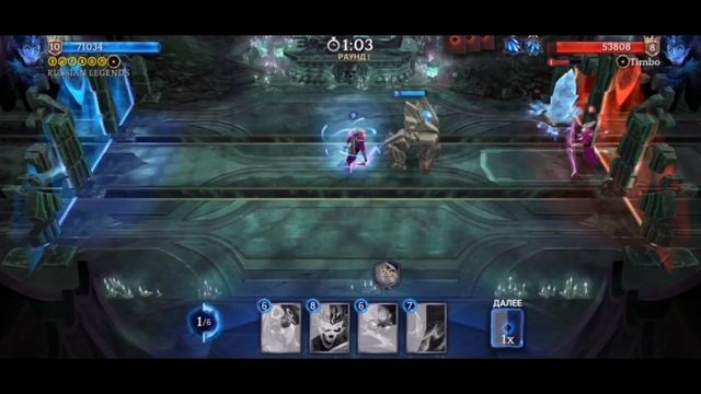 Как пройти ивент последний герой, баги в Heroic Magic Duel смотреть онлайн