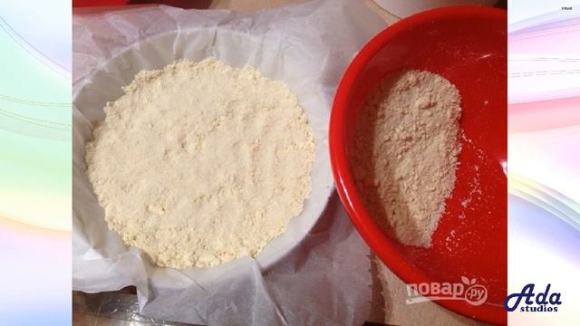 ★РЕЦЕПТ НАВСЕГДА.★ ДЕРЕВЕНСКИЙ ТВОРОЖНЫЙ ПИРОГ ИЗ ПЕСОЧНОЙ КРОШКИ ★ смотреть онлайн