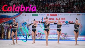 №15 Микс - Calabria(2:30)/Групповая программа/Музыка для художественной гимнастики