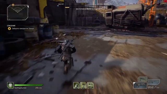 Outriders / Аутрайдерс / See play / игры / stream/ стрим / 16+ #3 смотреть онлайн