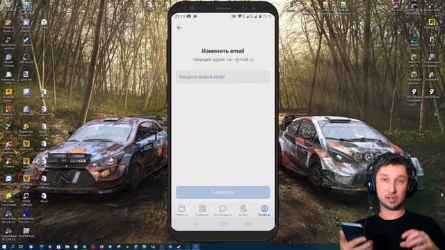 BOOST - ЗНАНИЯ