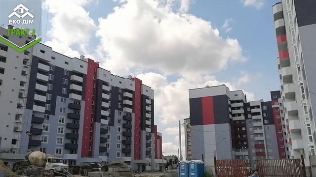 Хід будівництва ЕКО-ДІМ на Тракті I (серпень 2021) смотреть онлайн