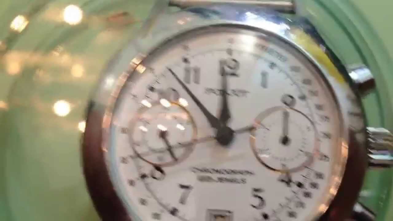 3133 Полет For Chris