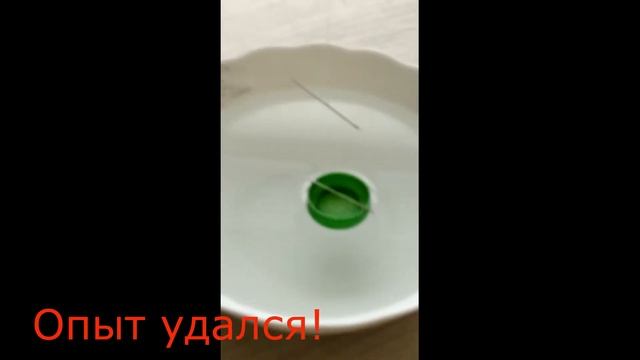 География или как сделать компас дома. смотреть онлайн