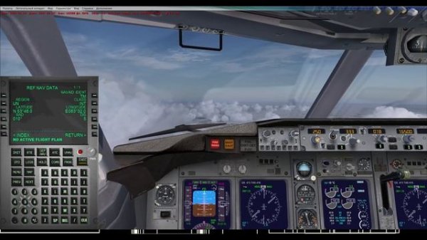 Microsoft Flight Simulator X "Альтернатива PMDG " FMC-часть 2: "Полет по низким воздушным трассам"