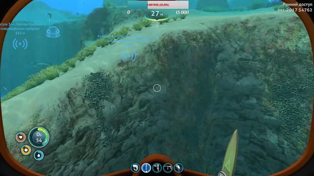 SUBNAUTICA 🐟 ПОСЛЕДНЯЯ ВЕРСИЯ, ПРОХОЖДЕНИЕ - ЧАСТЬ II - СТРОИТЕЛЬСТВО БАЗЫ! смотреть онлайн