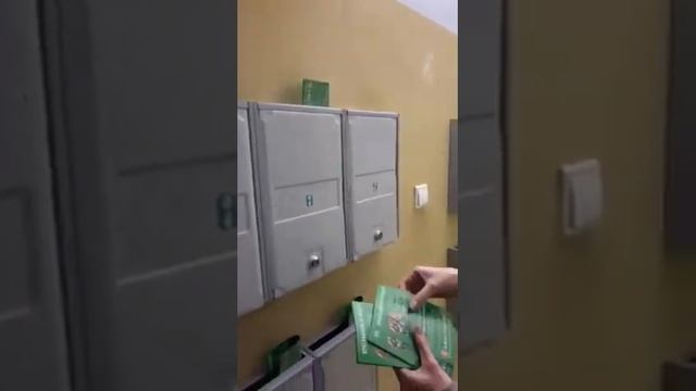 Как делать почтовую рассылку смотреть онлайн