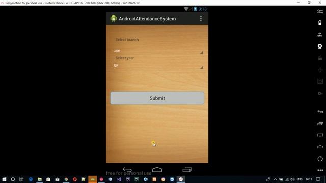 Android Attendance System App Source Code смотреть онлайн