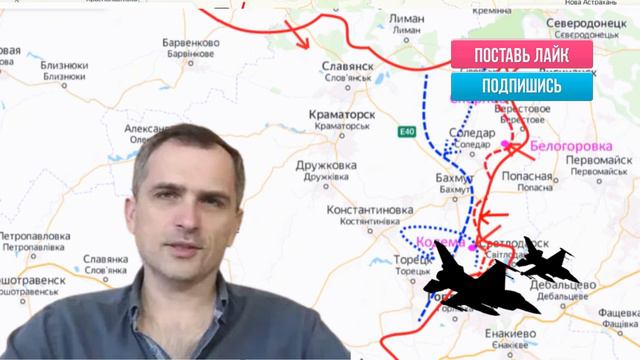 Что это было! Только что! Все говорит об этом смотреть онлайн