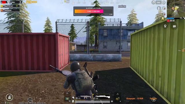 PUBG Mobile | ?ПЬЯНЫЙ РАНДОМ смотреть онлайн
