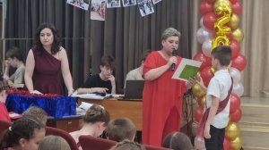Выпускной 4 класс 23.05.2023г.