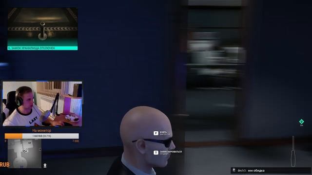 ? Hitman 2 ? | Новая локация: Банк | Прохождение | С вебкой | Стрим #4 | FHD | смотреть онлайн
