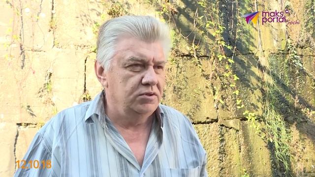 Крымский водопад - новая "достопримечательность" Сочи смотреть онлайн