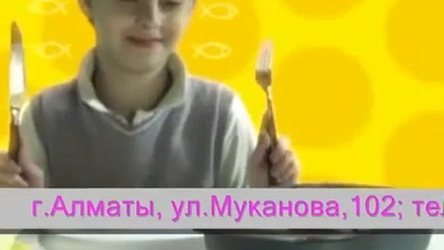 Приданое невесте