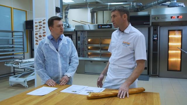 Новые продукты | Технологическая поддержка | Обучение | Baking Center Lesaffre | Kotikov Vlog #3 смотреть онлайн