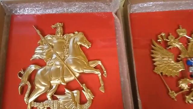 Гербы России и Москвы 30х36 см , на пластике ООО Золотая сфера 8 985 643 4880 смотреть онлайн