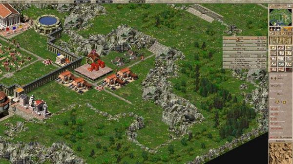 Лугдунум (часть 2) - Caesar III #14