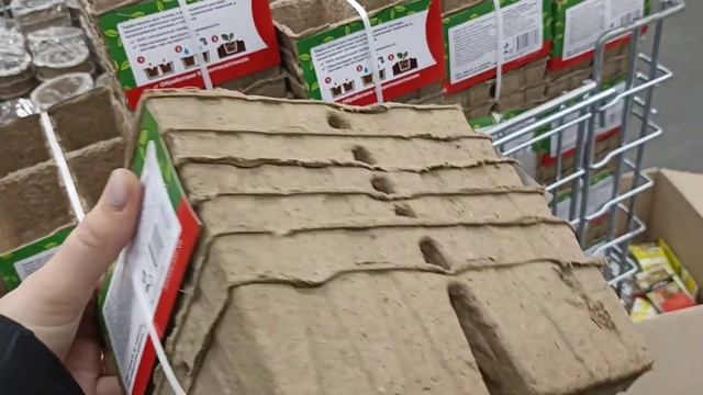 Стройка Секретов