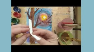 урок ИЗО 1 класс