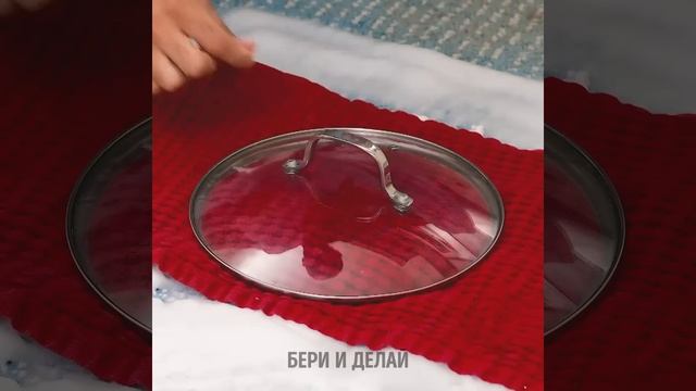 Поддерживайте чистоту в доме с помощью этих классных хаков смотреть онлайн