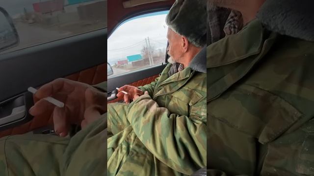 История .#волгоград #топ #рекомендации #россия #ютуб #дед #шортс #шортс #рек #лучшее #пенсионер #а4 смотреть онлайн