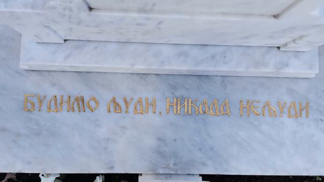 Pravoslavno Pojanje - Psalam 136 (sirijsko pojanje) смотреть онлайн