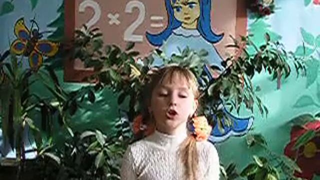 А.С.Пушкин «Отрывок из поэмы "Руслан и Людмила"» смотреть онлайн