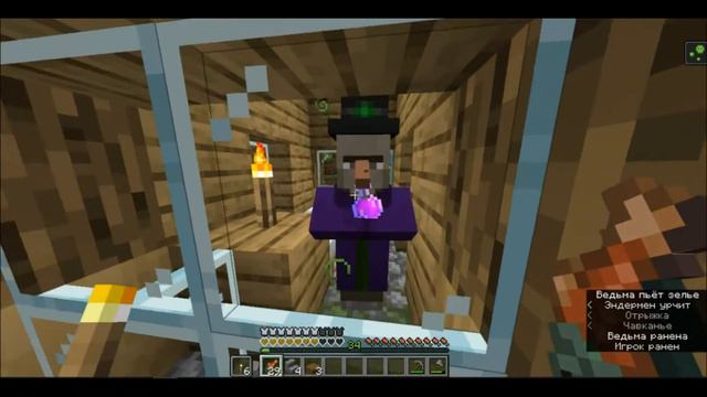 Ищу клады.▶️Новое выживание Minecraft 1.18.2 #Minecraft смотреть онлайн