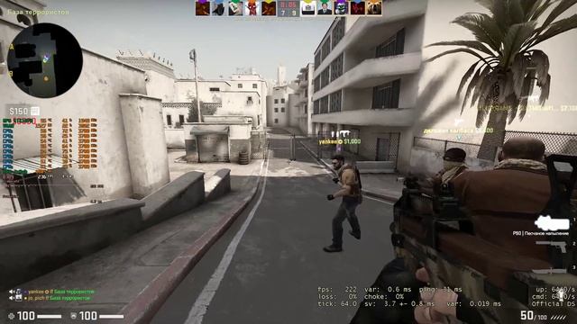 Xeon E3 1270v2 + Gtx 1070 CS:GO СТРИМ СОКЕТ 1155