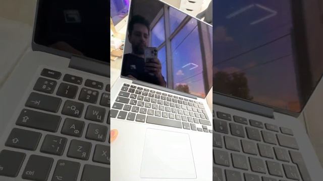 MacBook Pro Retina 2015 года продажа на Авито магазин ЧЕХЛОСЕТЬ РФ смотреть онлайн