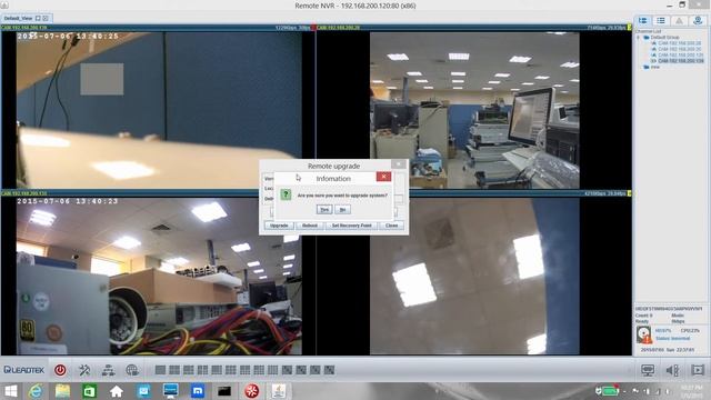 How to upgrade Leadtek NVR firmware from java remote by pc смотреть онлайн