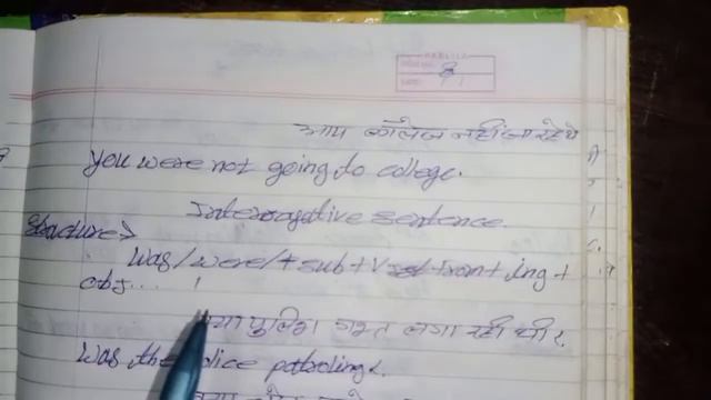 Learn English Tenses: Past Continuous Tense | Was/Were + Verb + ing | Learn English Grammar in Hind смотреть онлайн